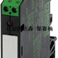 Murrelektronik AMMS 10-1光電耦合器模塊，貨號(hào)：50010