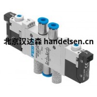 德國Festo費(fèi)斯托電磁閥MFH-5-1/8-B