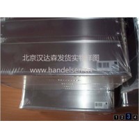 德國(guó)Zarges運(yùn)輸箱41813