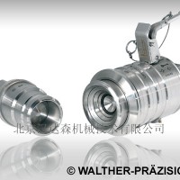 WALTHER清潔斷裂封閉接頭型號(hào)DN 57，G06，G6