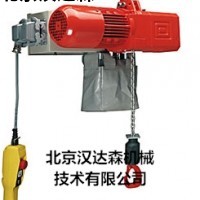 hadef環(huán)鏈電動葫蘆66/04 AKS技術(shù)資料 hadef環(huán)鏈電動葫蘆66/04 AKS技術(shù)資料