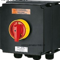 Ceag GHG 981工業(yè)安全開關