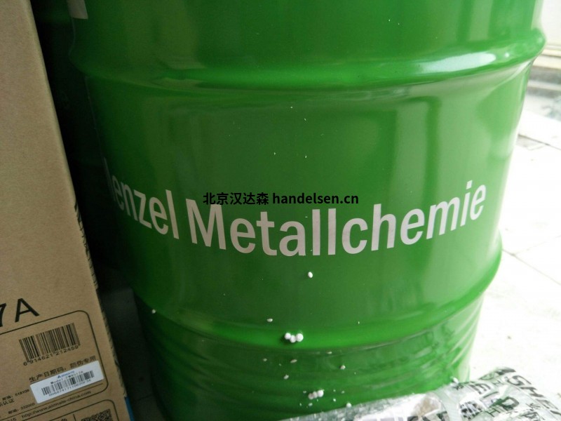 MENZEL INDUTEC MS SD4潤滑系統(tǒng)噴嘴 MENZEL INDUTEC MS SD4潤滑系統(tǒng)噴嘴