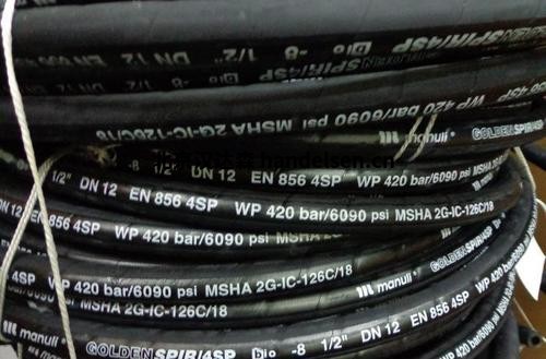 HANSA-FLEX德國(guó)進(jìn)口液壓油管帶焊接法蘭 HANSA-FLEX德國(guó)進(jìn)口液壓油管帶焊接法蘭