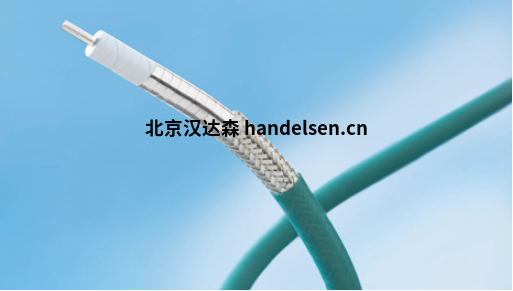 Axon同軸電纜FFR016 StR 1型號(hào)簡介