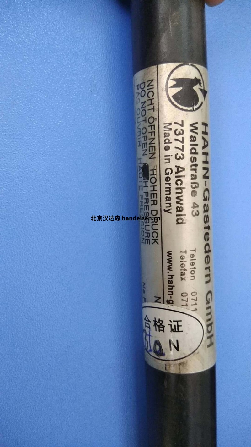HAHN氣體拉伸彈簧G20-40V4-00265汽車行業(yè)使用 src=http://knoxvillebargainhouses.com/skin/m03skinBlue/image/nopic.gif