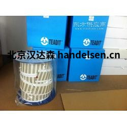 TEADIT墊片 TEADIT墊片