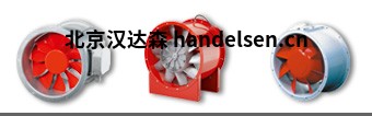 Helios Ventilatoren軸流風機 Helios Ventilatoren軸流風機