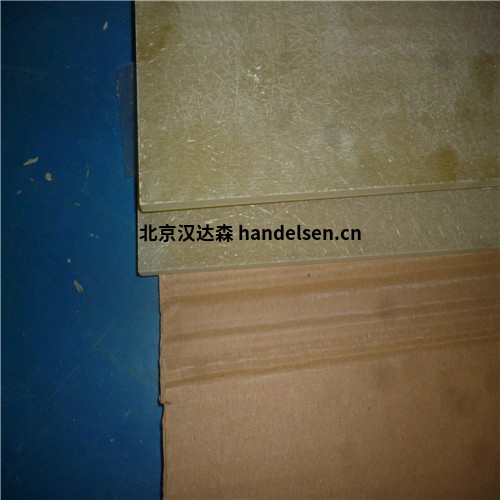 北京漢達森Brandenburger（4）