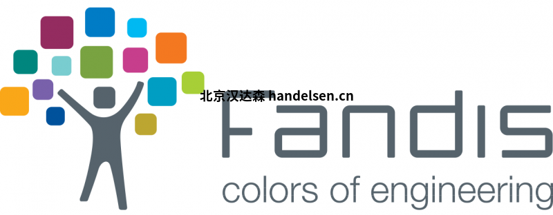 意大利FANDIS風(fēng)扇風(fēng)機(jī)優(yōu)勢供應(yīng)