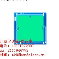 High-stability-line-stare-e