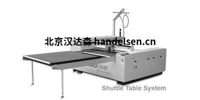 德國eurolaserM-1600 激光切割機 M-1600-Shuttle-Table-System-eurolaser