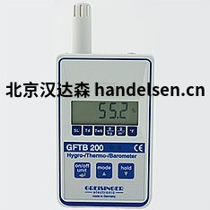 Honsberg流量計流量開關(guān)