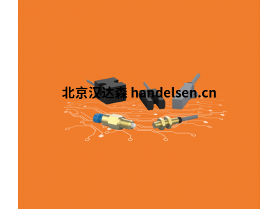 德國elobau 位置檢測(cè)開關(guān) 傳感器151SG0