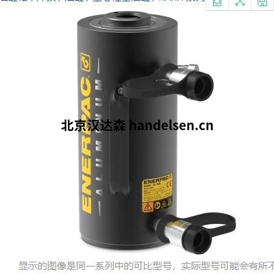 介紹美國(guó)進(jìn)口恩派克Enerpac螺母分離器和刀具 介紹美國(guó)進(jìn)口恩派克Enerpac螺母分離器和刀具