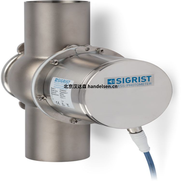 瑞士高精度產(chǎn)品粉塵檢測儀Sigrist-Photometer DualScat Ex 瑞士高精度產(chǎn)品粉塵檢測儀Sigrist-Photometer DualScat Ex