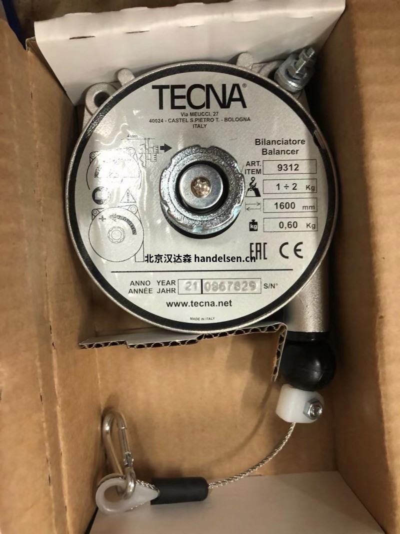 TECNA 實物圖 TECNA 實物圖