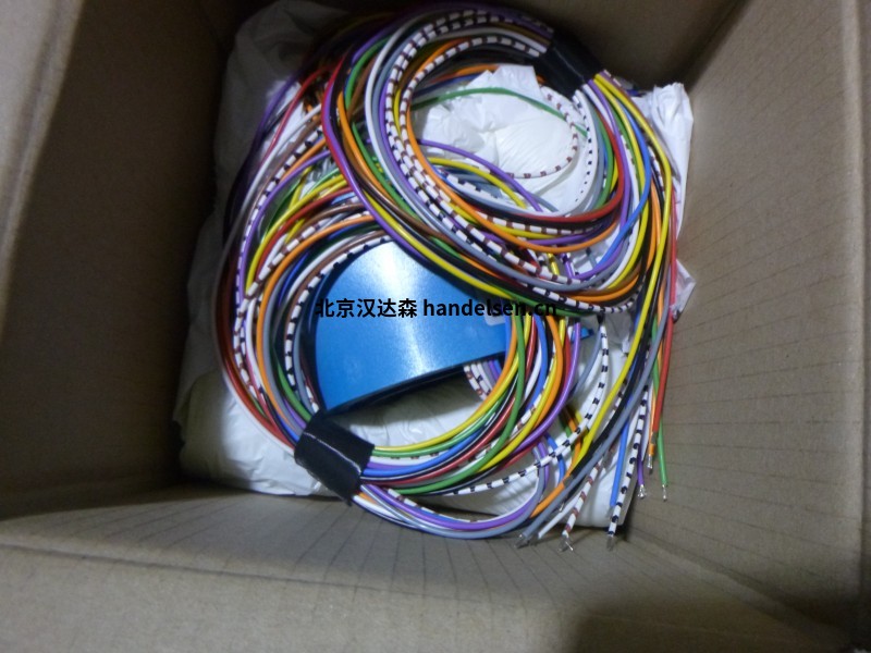 ltn-servotechnik滑環(huán)SM004機電組件 22914 (5)