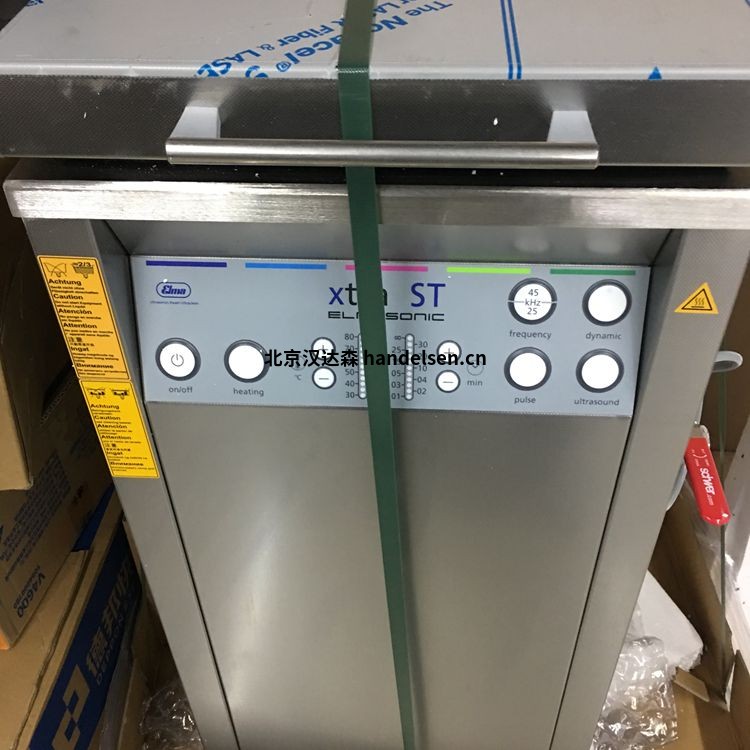  德國Elma超聲波清洗器xtra ST 1400H技術參數(shù)