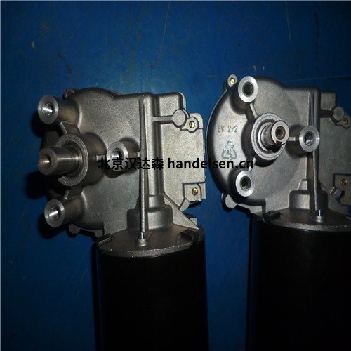 北京漢達森Ankarsrum(1) 北京漢達森Ankarsrum(1)