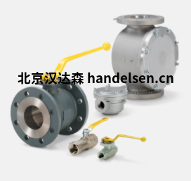 北京漢達(dá)森Kromschroeder(1) 北京漢達(dá)森Kromschroeder(1)