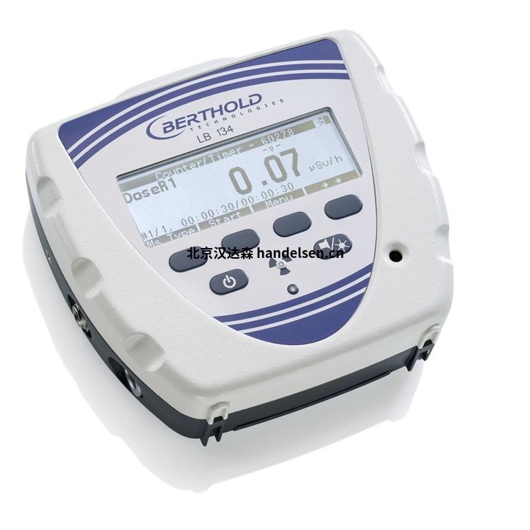 LB 124 SCINT特征:可監(jiān)測(cè)170 平方厘米的敏感區(qū)域 LB 124 SCINT特征:可監(jiān)測(cè)170 平方厘米的敏感區(qū)域