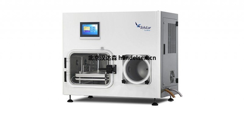Telstar 基礎(chǔ)臺(tái)式冷凍干燥機(jī)LyoQuest特點(diǎn)