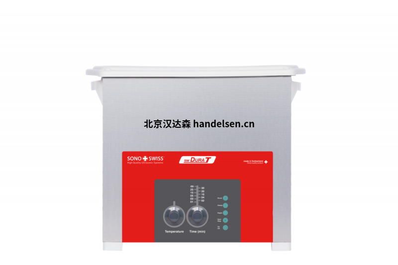 Sonoswiss超聲波清洗機Dura-T Line系列 Sonoswiss超聲波清洗機Dura-T Line系列