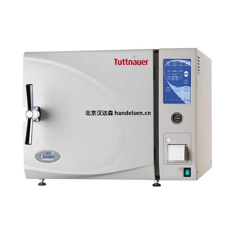 Tuttnauer BSL高壓滅菌器6990 Tuttnauer BSL高壓滅菌器6990