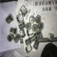 德國(guó)Maedler線(xiàn)性導(dǎo)軌60222200
