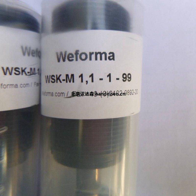 Weforma工業(yè)吸震器M4 - M12 M8 - M24x1.5 Weforma工業(yè)吸震器M4 - M12 M8 - M24x1.5