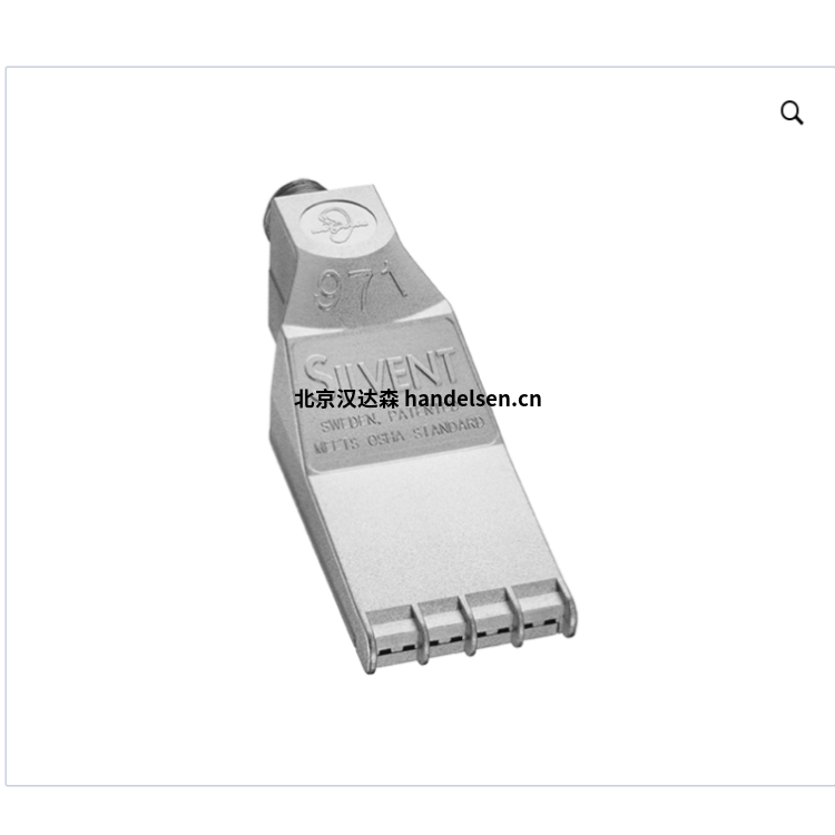 silvent971噴嘴 silvent971噴嘴