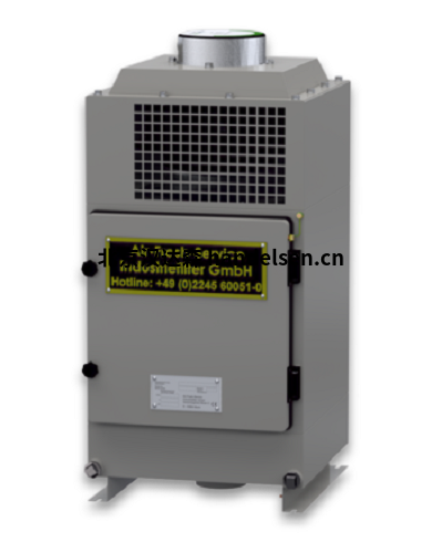 德國(guó)Air-Fresh-Service油霧分離器 德國(guó)Air-Fresh-Service油霧分離器