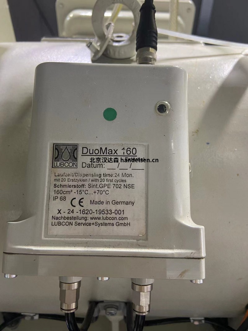 LUBCON潤滑器SixMax 130可用于火車鐵路和車輪 LUBCON潤滑器SixMax 130可用于火車鐵路和車輪