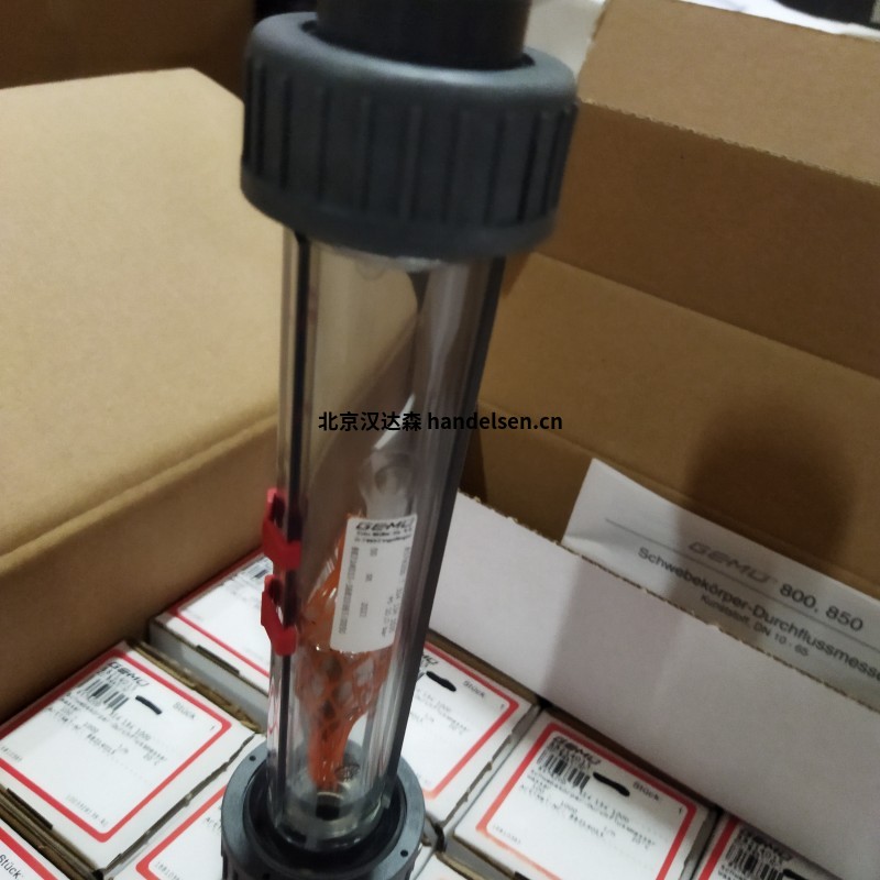 Gemu(Gemü）隔膜閥 Q50用于一次性工業(yè)領域