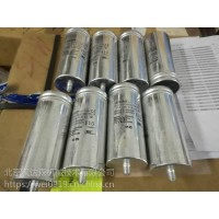 Icar LNK-M3_2-1100-55，電容量：1100μ，國內(nèi)代理