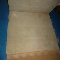 德國Brandenburger，BRA-BOARD? T耐熱抗壓隔熱板參數(shù)介紹