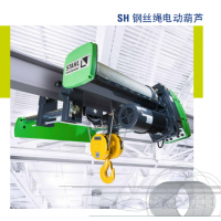 STAHL 鋼絲繩葫蘆SH 6080型，工作負(fù)荷高達(dá) 32 噸