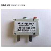 Diruptor 7620 MICRO微型斷路器應(yīng)用于長途汽車和公共汽車、帆船等