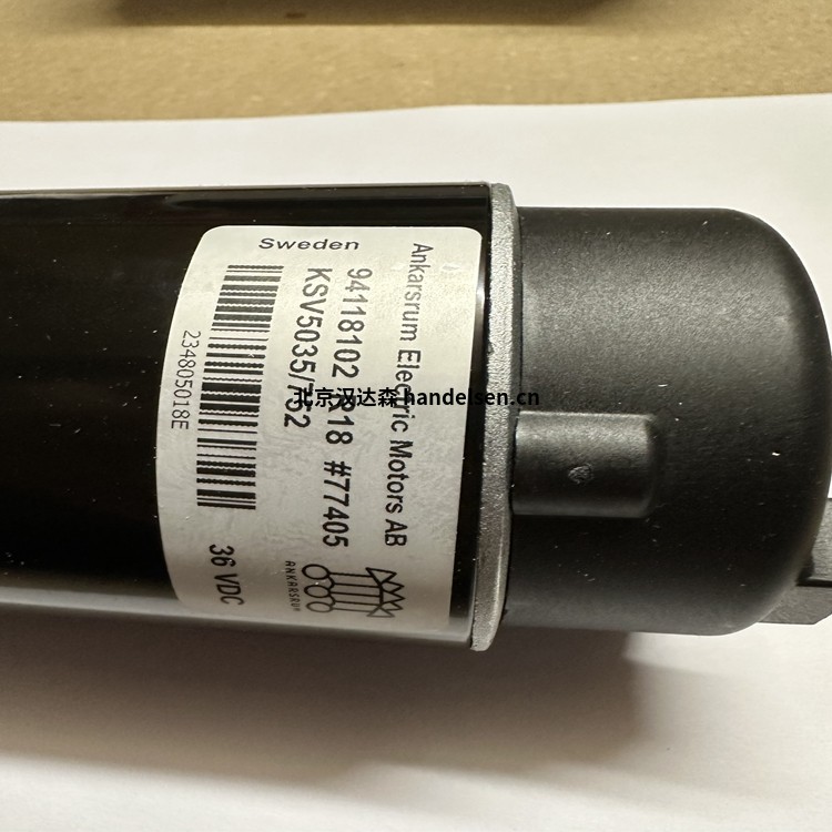 Ankarsrum直流齒輪電機(jī)KSV 5035/752用于焊接設(shè)備 cf405ec1-491d-404f-993f-6f60beb81b19