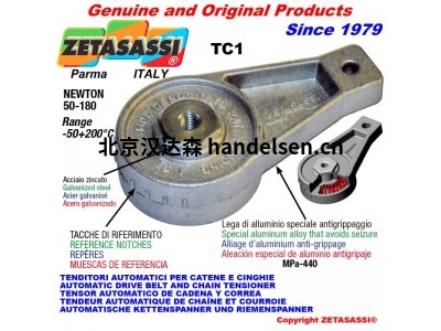 意大利ZETASASSI張緊器TC1鋁合金材質(zhì)非常堅固