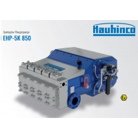 Hauhinco EHP-5K 850 五聯(lián)柱塞泵，流量可達 2109 dm/min