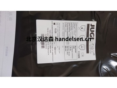 德國JUGITEC 12BL04250溴丁基橡膠防靜電手套用于制藥行業(yè)