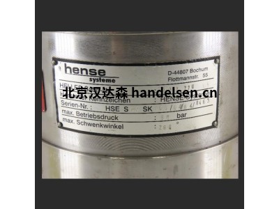 德國(guó)Hense Systemtechnik旋轉(zhuǎn)電機(jī)HSE 03 SP角度控制精確