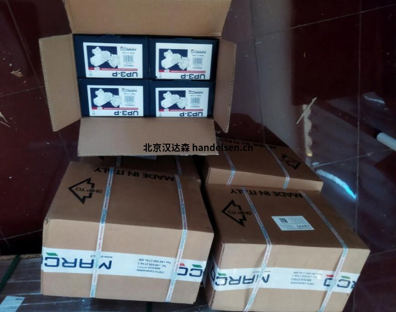 QQ截圖20250115151112