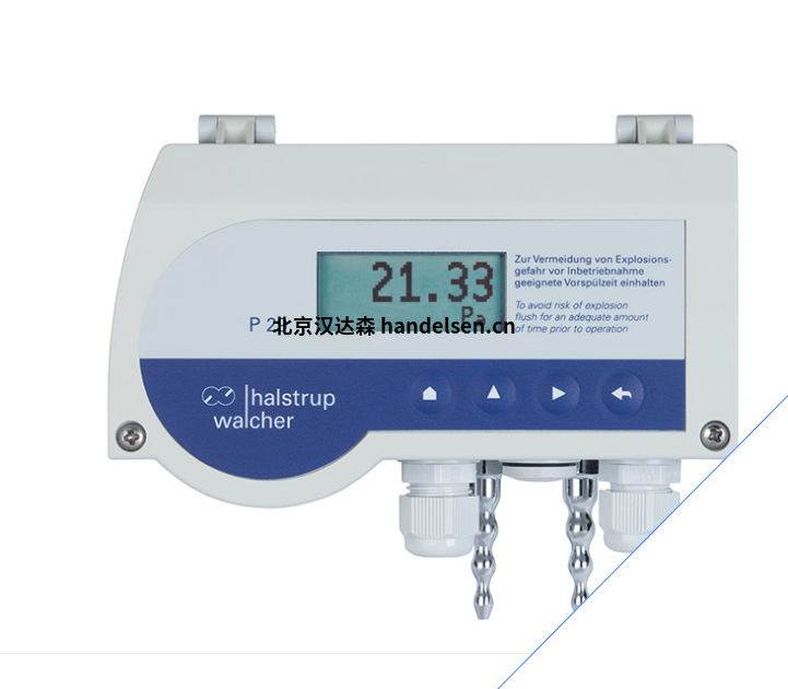 企業(yè)微信截圖_17557466612705