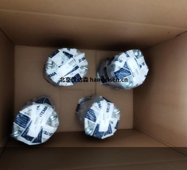 wechat_2025-09-17_110220_804