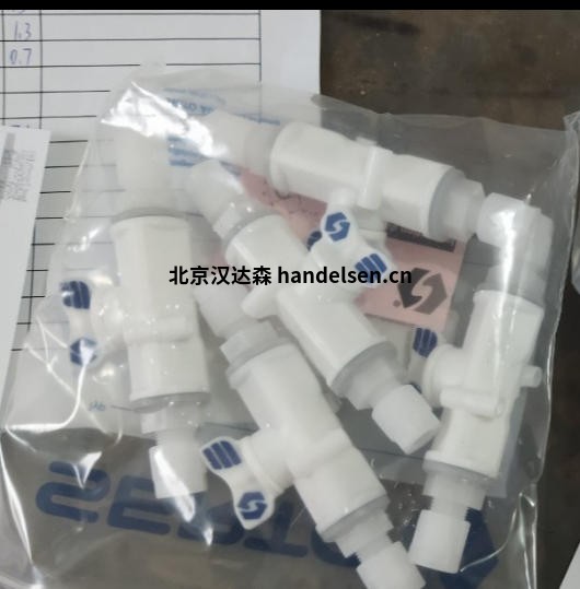 wechat_2025-09-23_170427_056