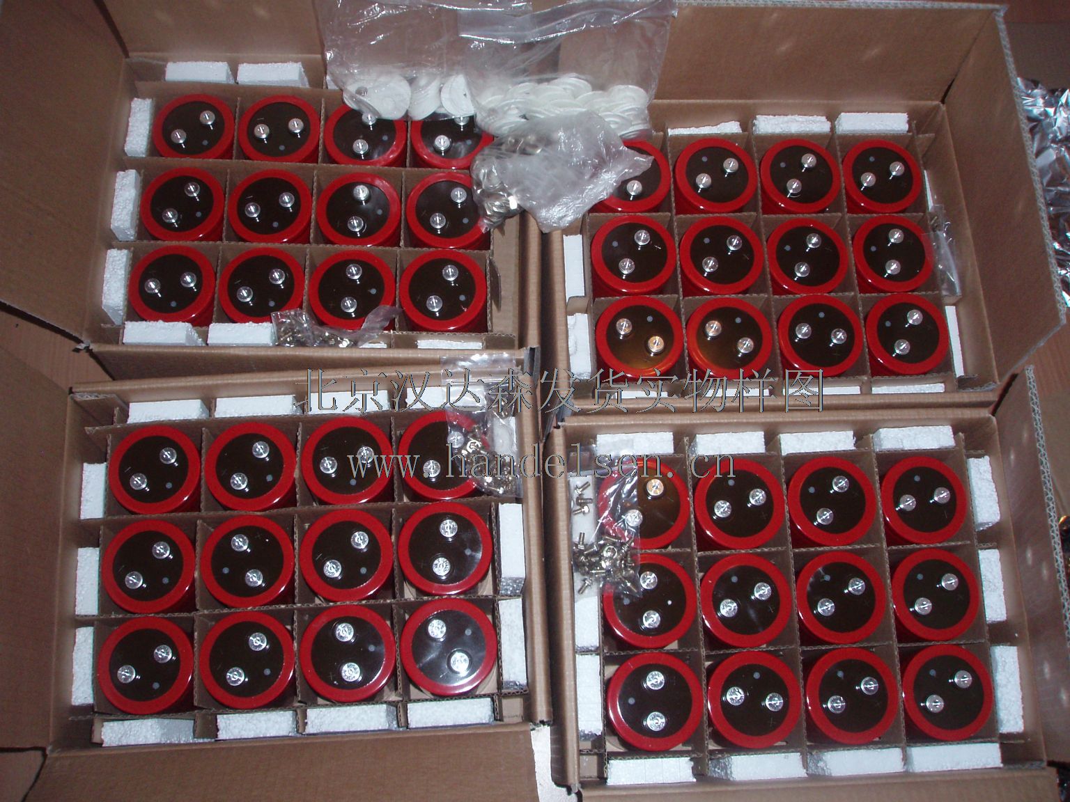 北京漢達(dá)森發(fā)貨實(shí)物樣圖